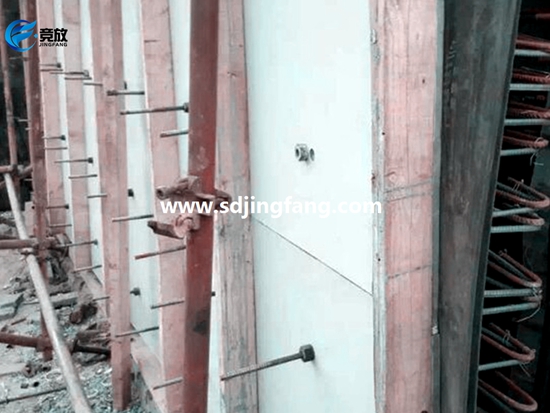 PVC formwork system