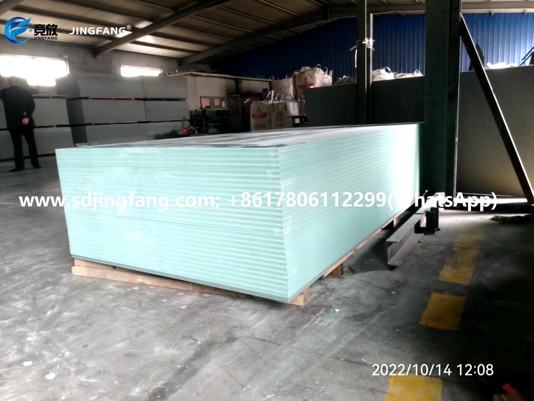 PVC formwork panel