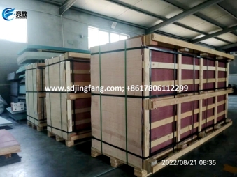 18mm PVC Formwork sheet