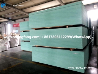 PVC plastic formwork panels