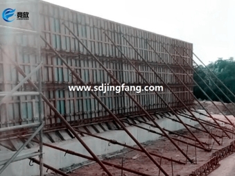 PVC concrete shuttering materials