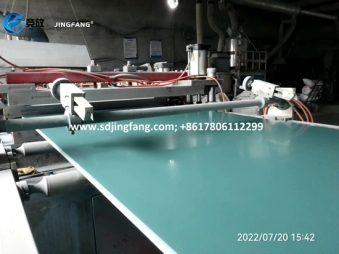 PVC Plastic FormPly