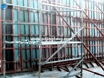 Plastic formwork for concrete
