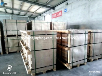 Plastic formwork for construction
