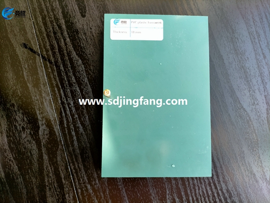 PVC plastic formwork