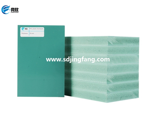 How to choose a qualified PVC plastic formwork