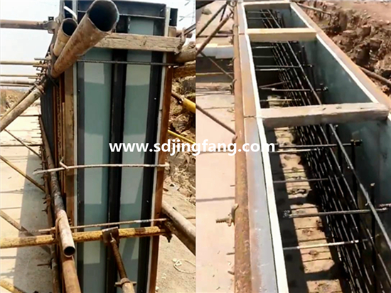 PVC formwork