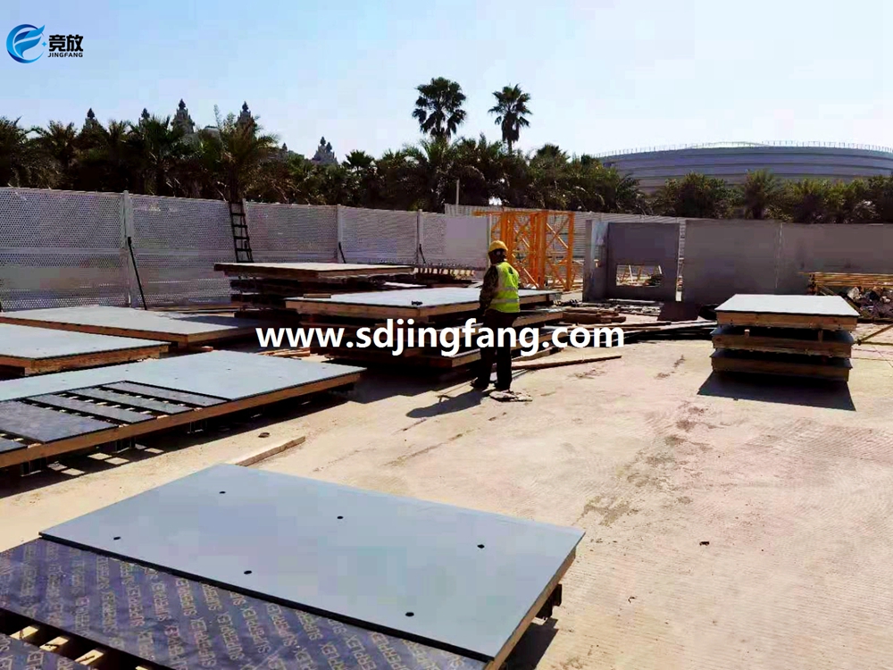 PVC shuttering boards