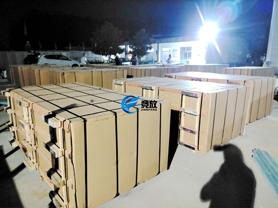 PVC formwork