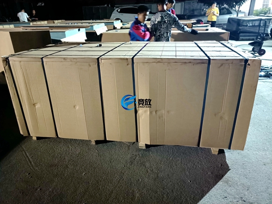 Plastic formwork system