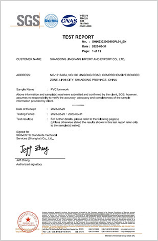 SGS TEST REPORTS